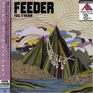 Feel It Again