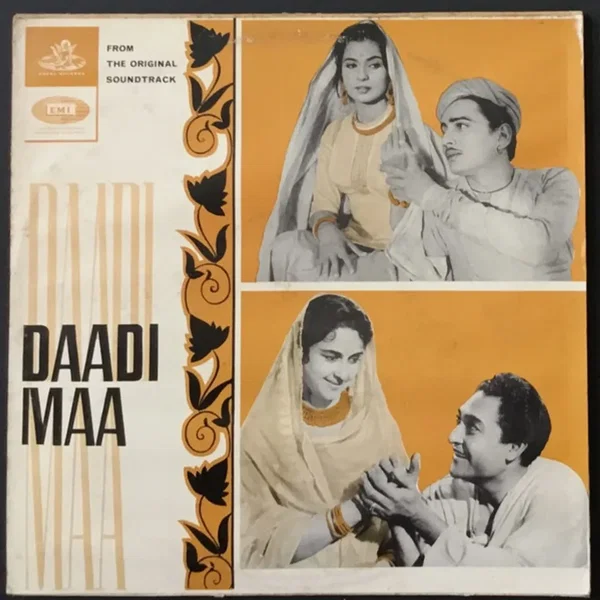 Daadi Maa