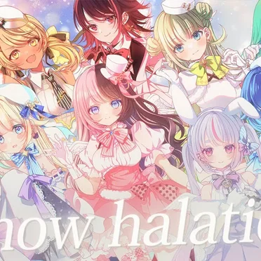 Snow halation by 橘ひなの - album cover