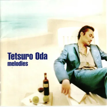 melodies by 織田哲郎 - album cover