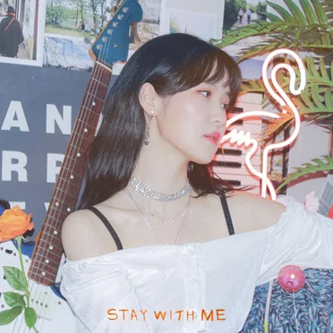 Stay With Me