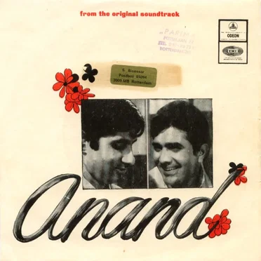 Anand