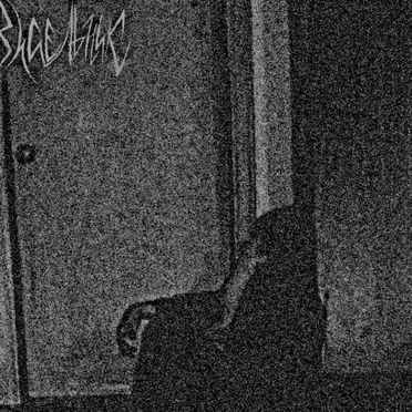 Истинный суицид (Demo)