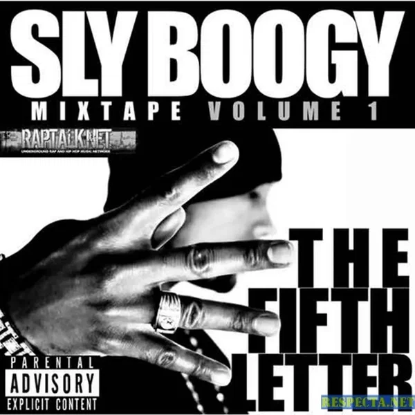 Mixtape Vol. 1 : The Fifth Lette