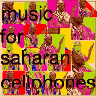 Music for Sarahan Cellphones by Various Artists - album cover