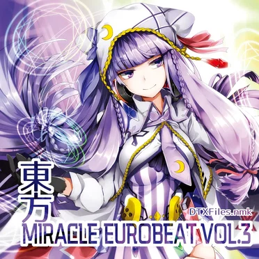 東方MIRACLE EUROBEAT VOL.3