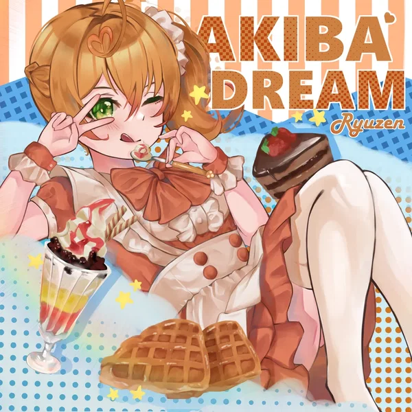Akiba Dream