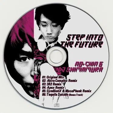 Step Into The Future E.P.