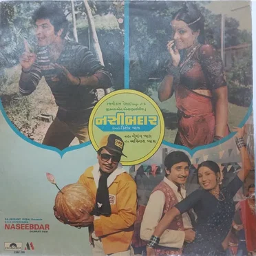 Naseebdar
