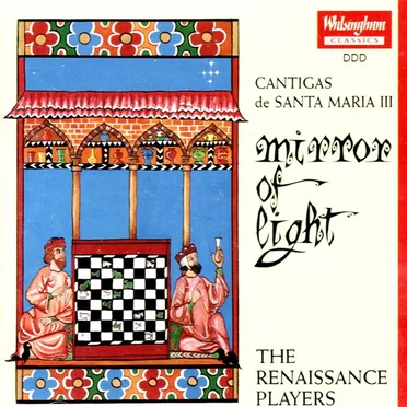 The Renaissance Players