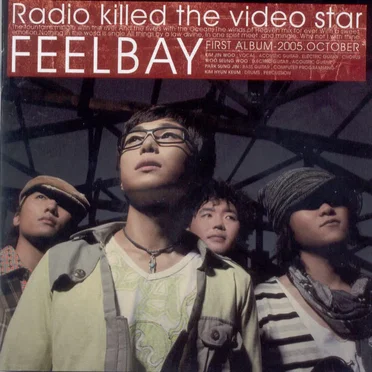 Radio Killed The Video Star by 필베이 - album cover