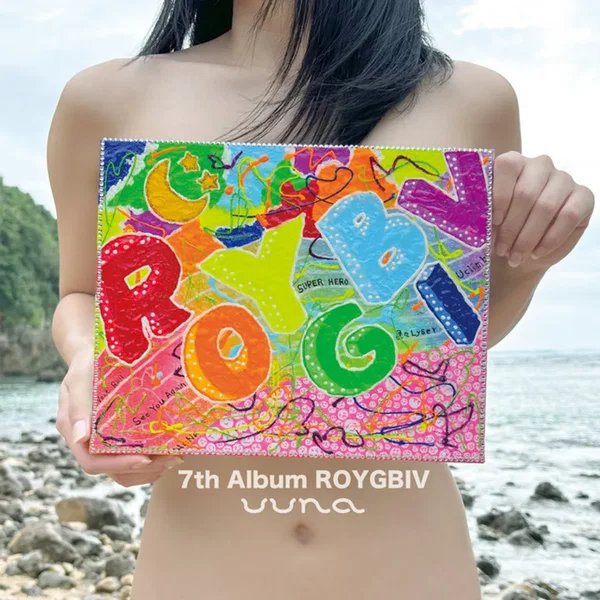 ROYGBIV