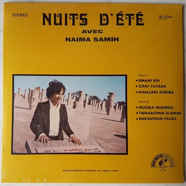 Nuits d'été avec Naima Samih