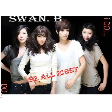 Be All Right by Swan.B - album cover