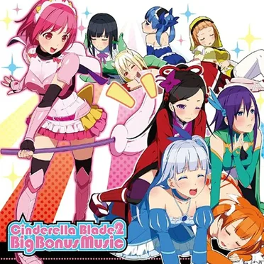 Cinderella Blade 2 Big Bonus Music by Various Artists - album cover