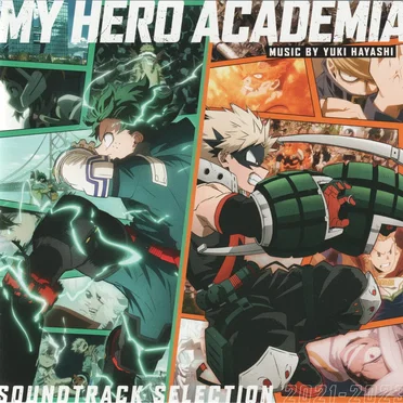 My Hero Academia: Soundtrack Selection 2021-2023