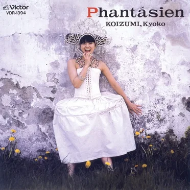 Phantásien