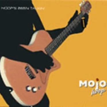Hoop's Been Talkin' by Mojo Hoop - album cover