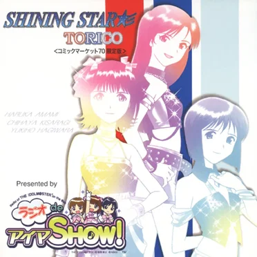 SHINING STAR☆彡 by TORICO - album cover