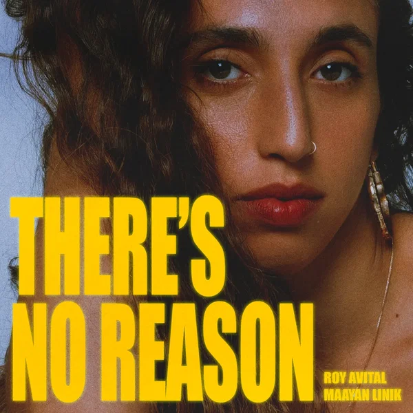 There’s No Reason