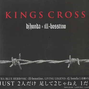 Kings Cross