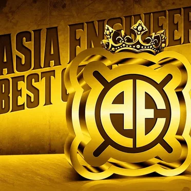 シングル大全集 〜THE BEST OF AE〜