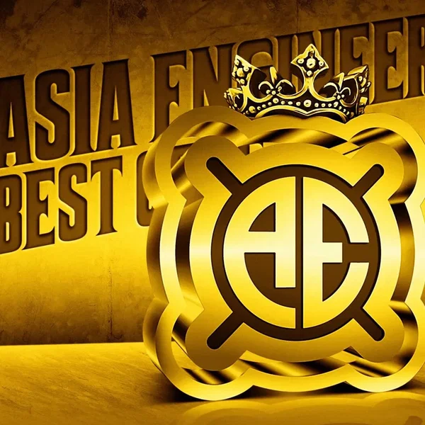 シングル大全集 〜THE BEST OF AE〜