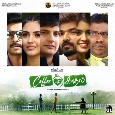 Coffee With Kadhal