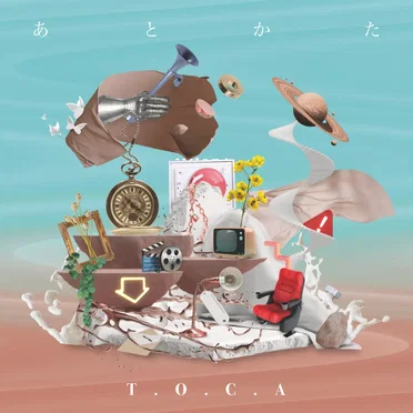 あとかた by T.O.C.A - album cover