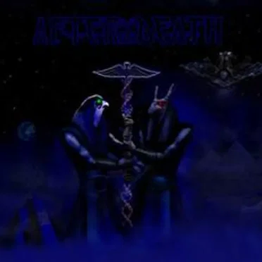 Secret Lords of the Star Chamber Below