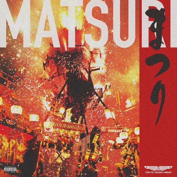 MATSURI