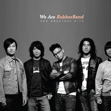 We Are RubberBand: 2CD Greatest Hits