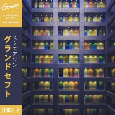 Square One (Vincent remix)