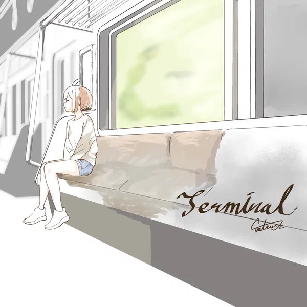 Terminal