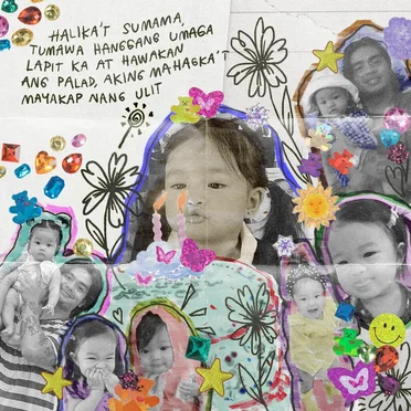 Luna by SunKissed Lola - album cover