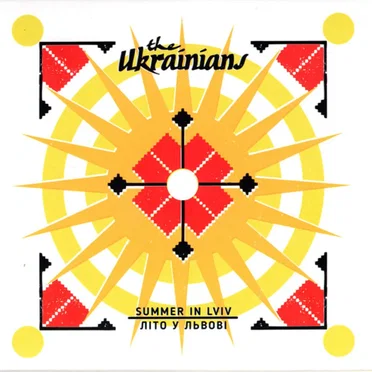 Summer in Lviv by The Ukrainians - album cover