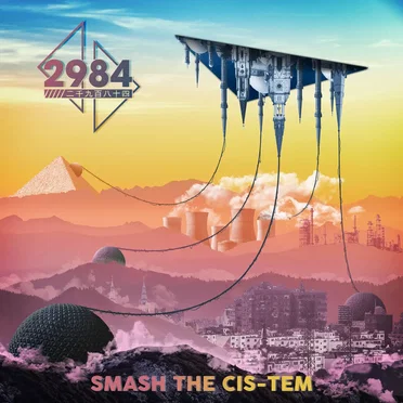 Smash the Cis-tem