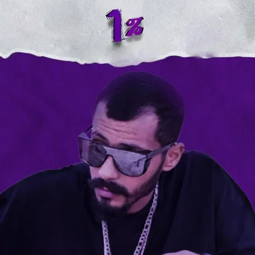 Aljundi