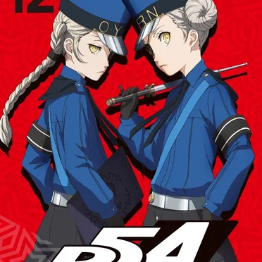 PERSONA5 the Animation オリジナル・アレンジCD