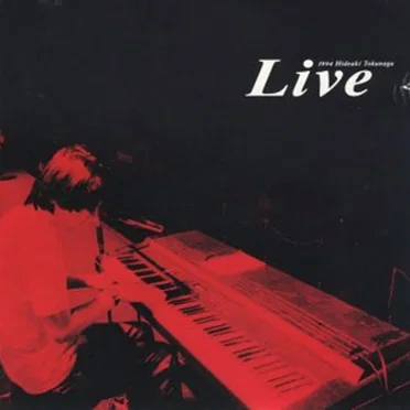 Live 1994