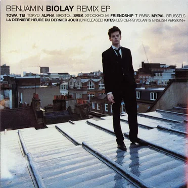 Remix EP