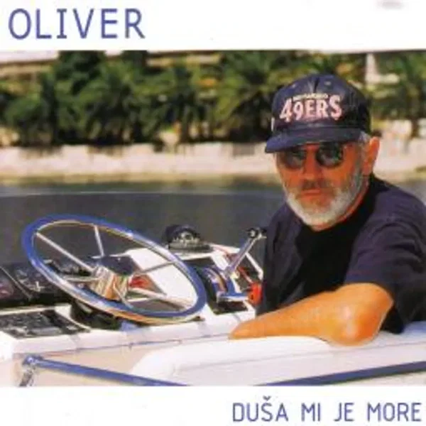 Duša mi je more