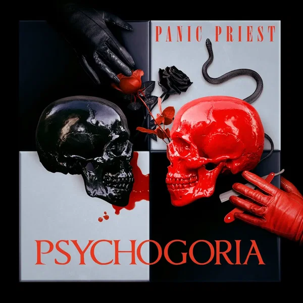 PSYCHOGORIA