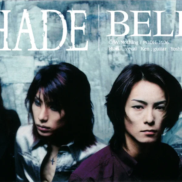 BELIEVE