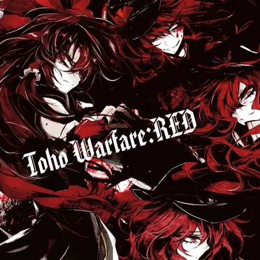Toho Warfare:RED by 天然ジェミニ - album cover