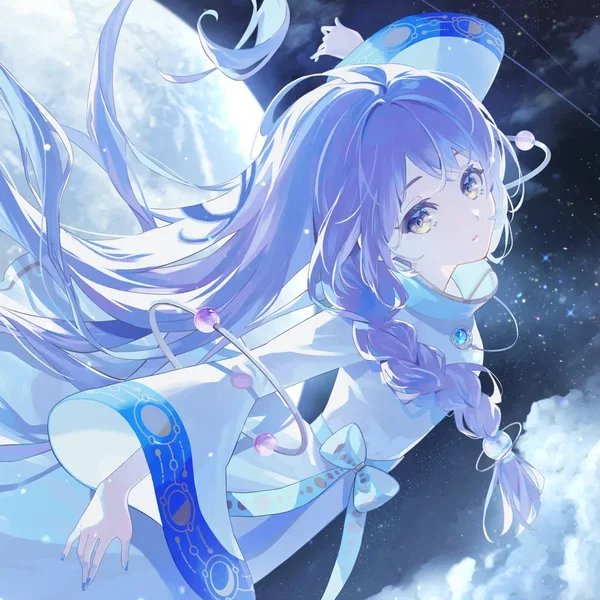Lunatic Lullaby