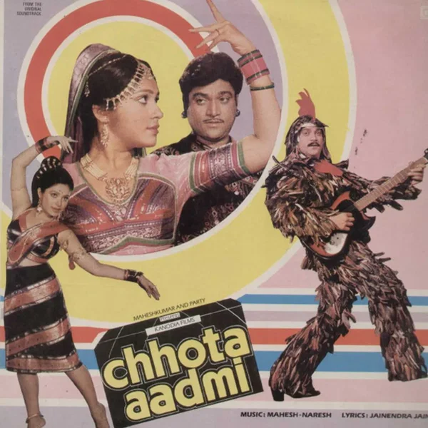 Chhota Aadmi