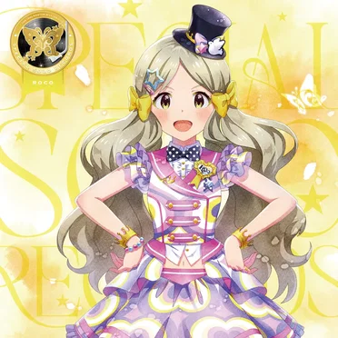 THE IDOLM@STER MILLION LIVE! SPECIAL SOLO RECORDS ロコ by ロコ - album cover