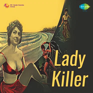 Lady Killer by Ajit Merchant - album cover