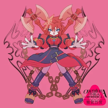 Operation A 〜作戰A〜